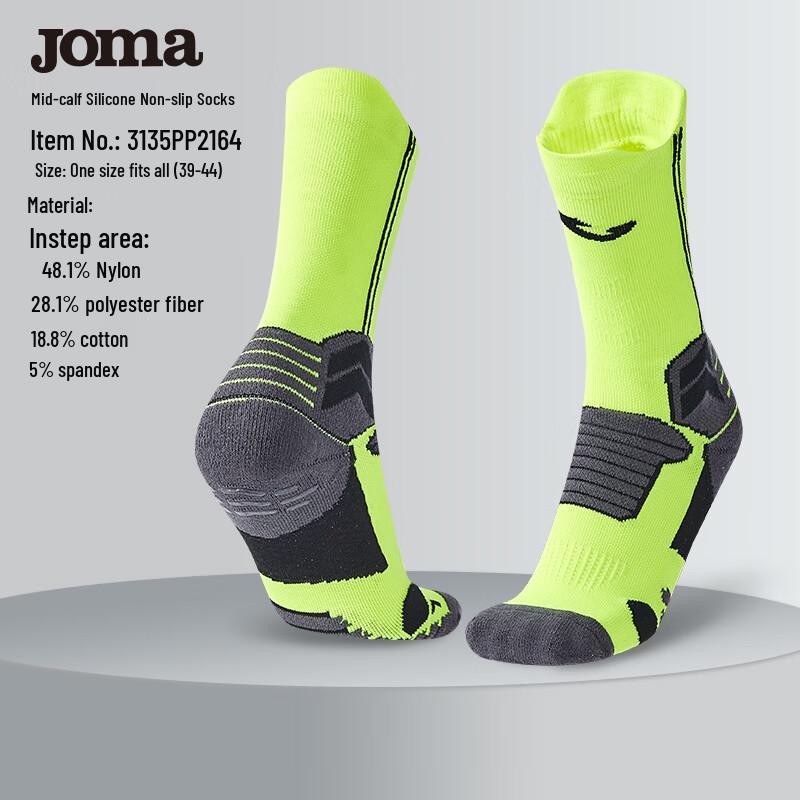 JOMA Mid-Calf Anti-Slip Football Socks EU 39-44