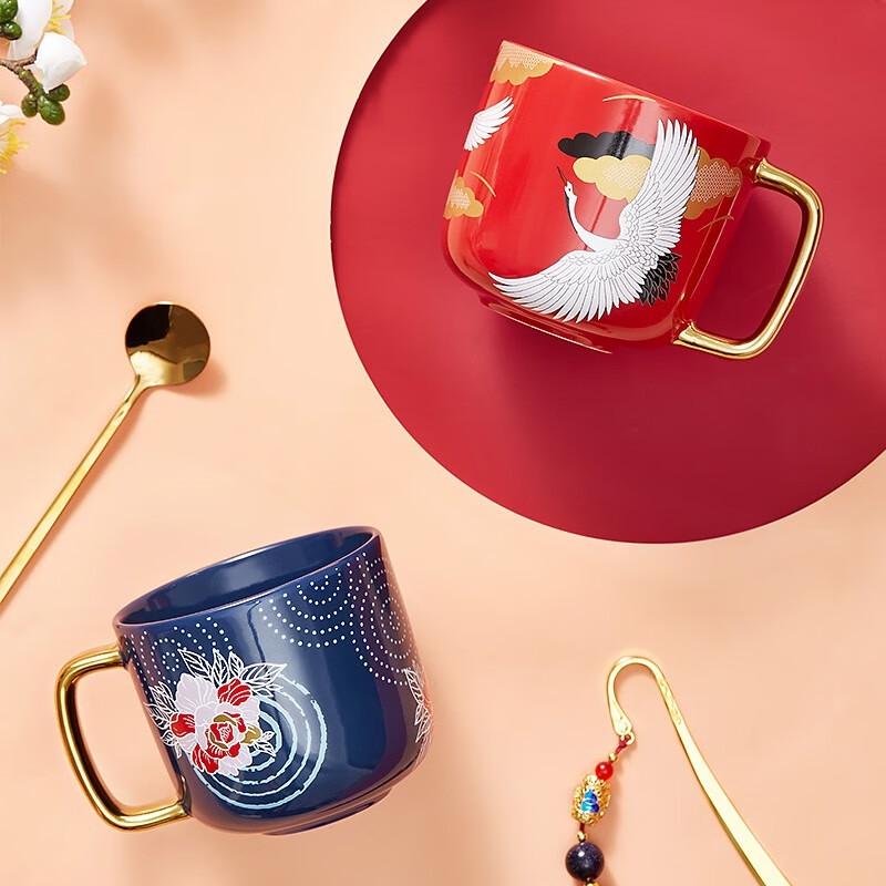 JINGREPUBLIC Nowy Chiński Styl Czerwony Kubek Zestaw Prezentowy