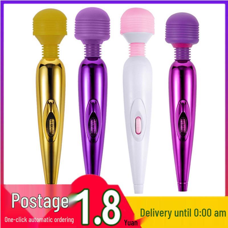 Wireless USB Rechargeable Vibrating Wand for Women - G-Spot Massager with Variable Frequencies