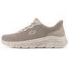 Comfortable Simple Low-Top Casual Shoes Women Sneakers Gray Brown 117324-TPE