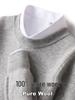Men's Loose Round Neck 100% Wool Autumn & Winter Thick Knit Pullover Sweater