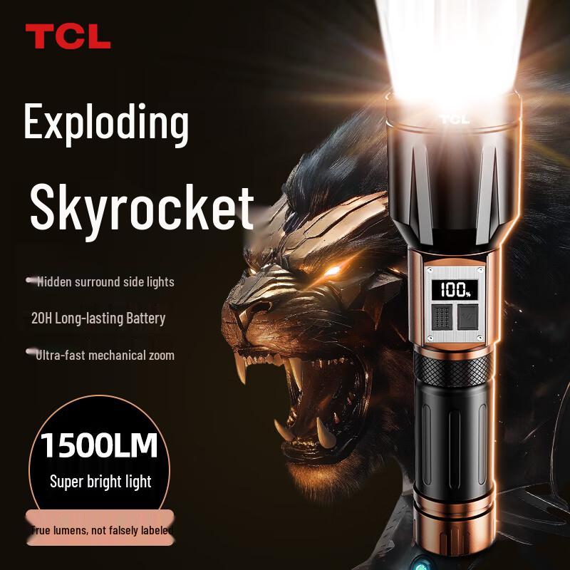 TCL G97 High-Power Rechargeable Flashlight