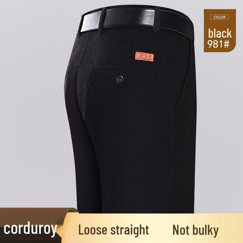 Men's Autumn/Winter Chenille Corduroy Pants - High Waist, Straight Leg, Loose Fit, Casual Pants for Middle-aged and Elderly