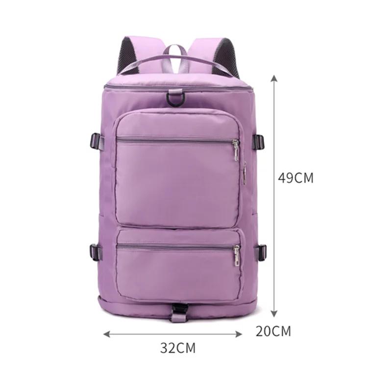 Large Capacity Gym Bags Women Travel Bag Dry and Wet Separation Sports Yoga Luggage Crossbody Bag Casual Weekend Travel Backpack