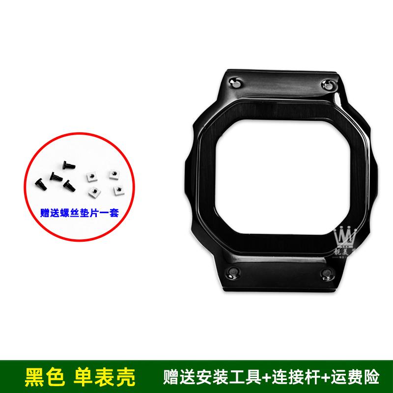 Elastic nylon Watchband For Casio DW-H5600 Series 40th Anniversary dw h5600 Magnetic buckle Watch Strap Quick release Bracelet