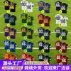 Camisa de Futebol Americano, Camisa de Futebol Americano de Manga Curta, Camisa de Jogo e Treino da NFL, Chicago Bears