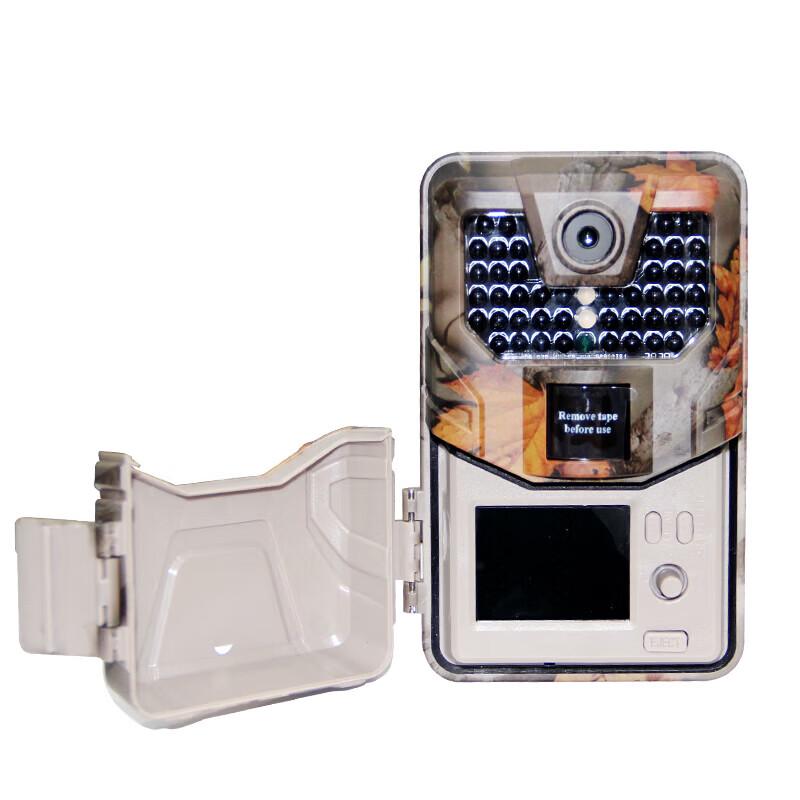 Onick AM-999WIFI Wildlife Trail Camera