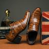 Fashionable 5cm Height Increase Stone Pattern British Casual Men's Leather Shoes
