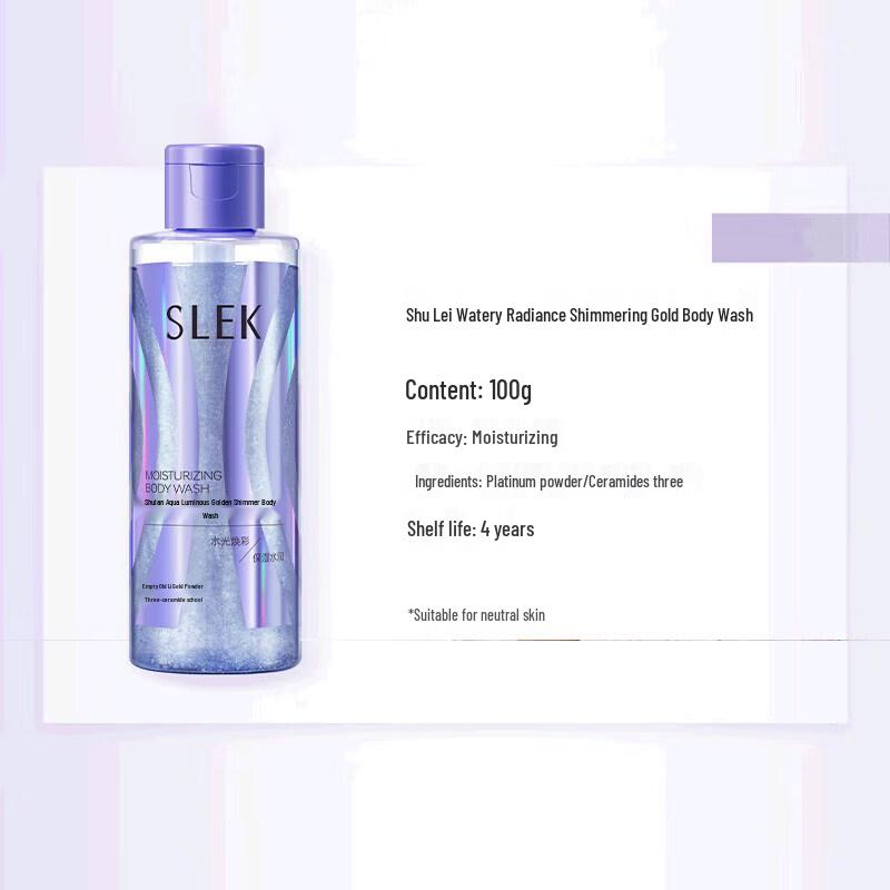 Slek Shimmering Gold Moisturizing Shower Gel & Anti-Dandruff Shampoo Duo