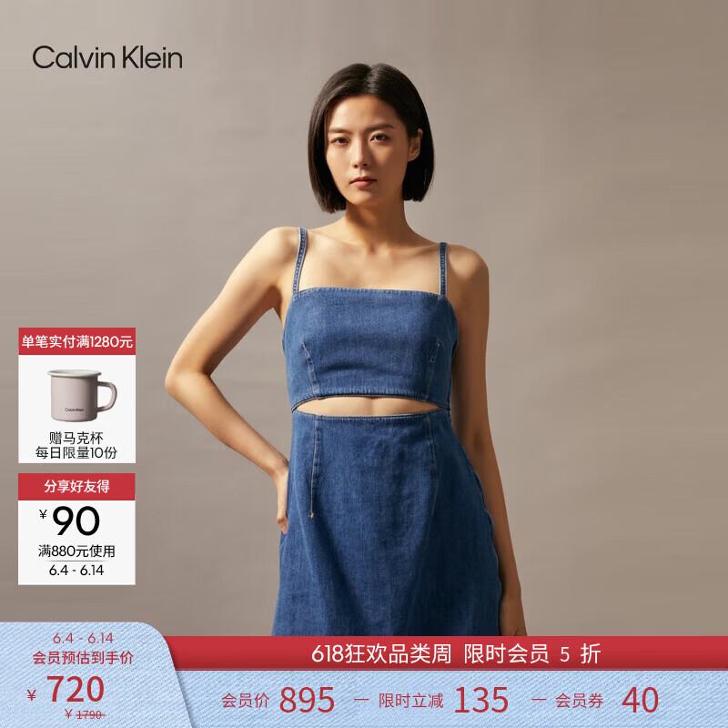 Женское джинсовое платье Calvin Klein с открытой спиной на бретельках S джинсовый синий