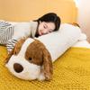 Cute Adorable Plush Dog Pillow for Sofa or Bed