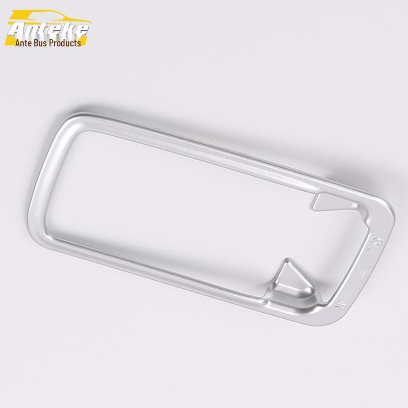 

Rear Reading Light Decorative Frame for 16 Tiida Models – Electroplated Third Row Light Patch Accessory