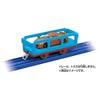 Takara Tomy Tomica Equipped Freight Car 40 x 70 190 mm KF-10 Age 3 up