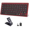 EWiN Wireless Keyboard, Bluetooth and USB Compatible, JIS Japanese Layout, Compact, Compatible with Windows, Mac, iOS, Android, iPad, iPhone, Tablet,