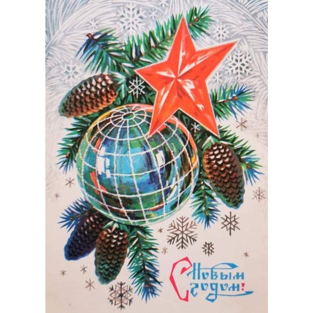 Vintage Christmas Metal Tin Sign Home Festive Wall Decor