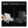 Acrylic Display Stand Set of 6, Clear Display Stands for Books, Photos, POP Ads, CDs, Cards, and Mobile Phones, Anti-Fall Design