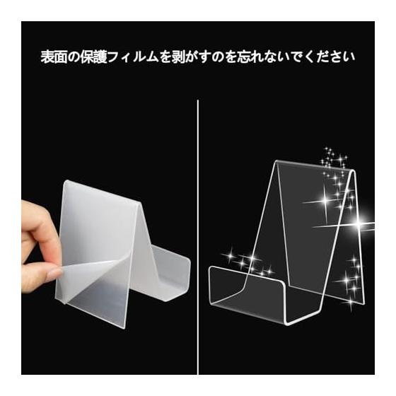 Acrylic Display Stand Set of 6, Clear Display Stands for Books, Photos, POP Ads, CDs, Cards, and Mobile Phones, Anti-Fall Design