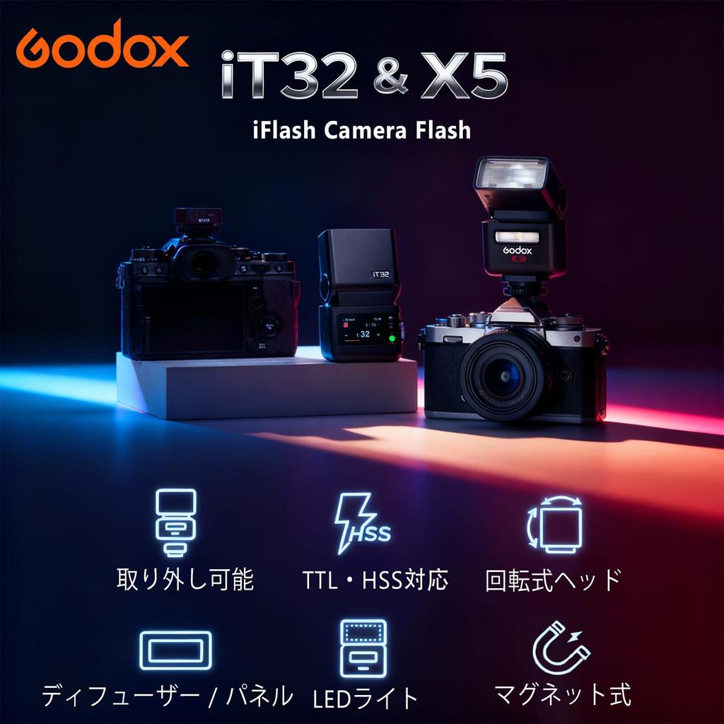 Godox iT32 Camera Flash with X5S Compatible with Sony Separate Trigger Supports and Lightweight at Just Approximately 510 Full Fast Compatible with