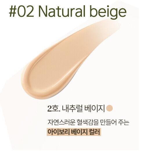 O HUI Ultimate Cover Couture Cushion SPF30+ / PA++13g x 2 szt. Nie. 02 Naturalny Beż + LOSOWY PREZENT