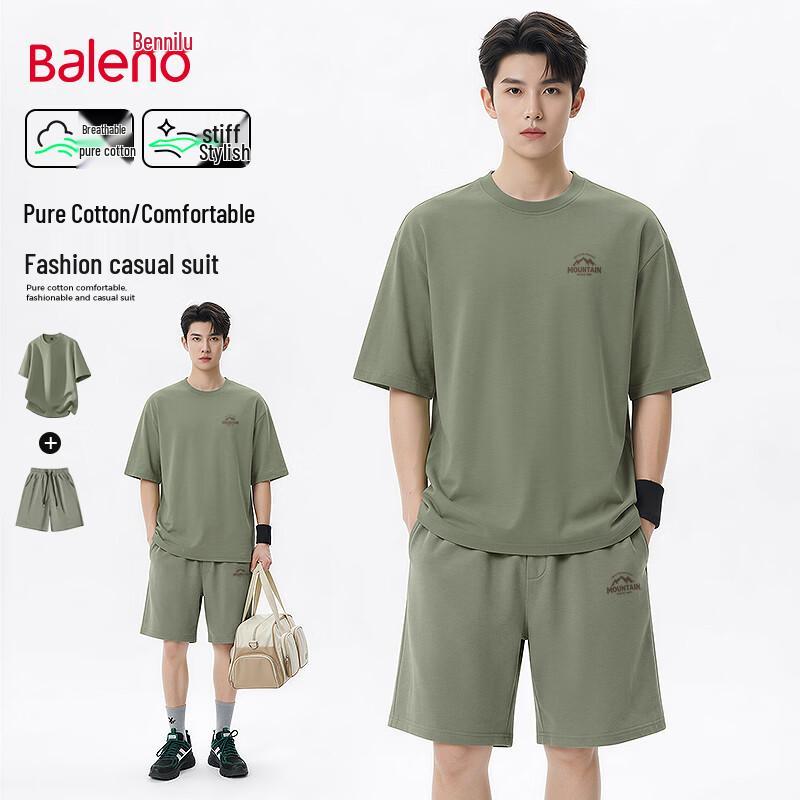 Baleno Men s Pure Cotton Summer T-shirt Cropped Pants Set L