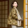 TUCANO Women's Embroidered New Chinese Style Winter Down Jacket