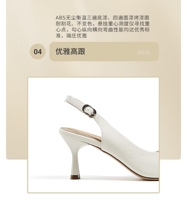 [Top layer silk cowhide] Spring and summer women's shoes with pointed toe, thin high-heeled heel, empty sole, back strap, half sandals for women