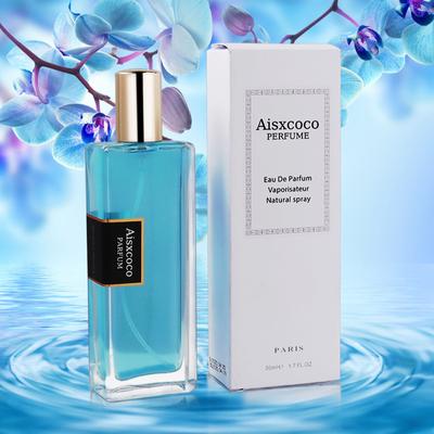 50ml Women's Gilt Sand Perfume Fresh and Long Lasting Light Fragrance Long Lasting Light Fragrance