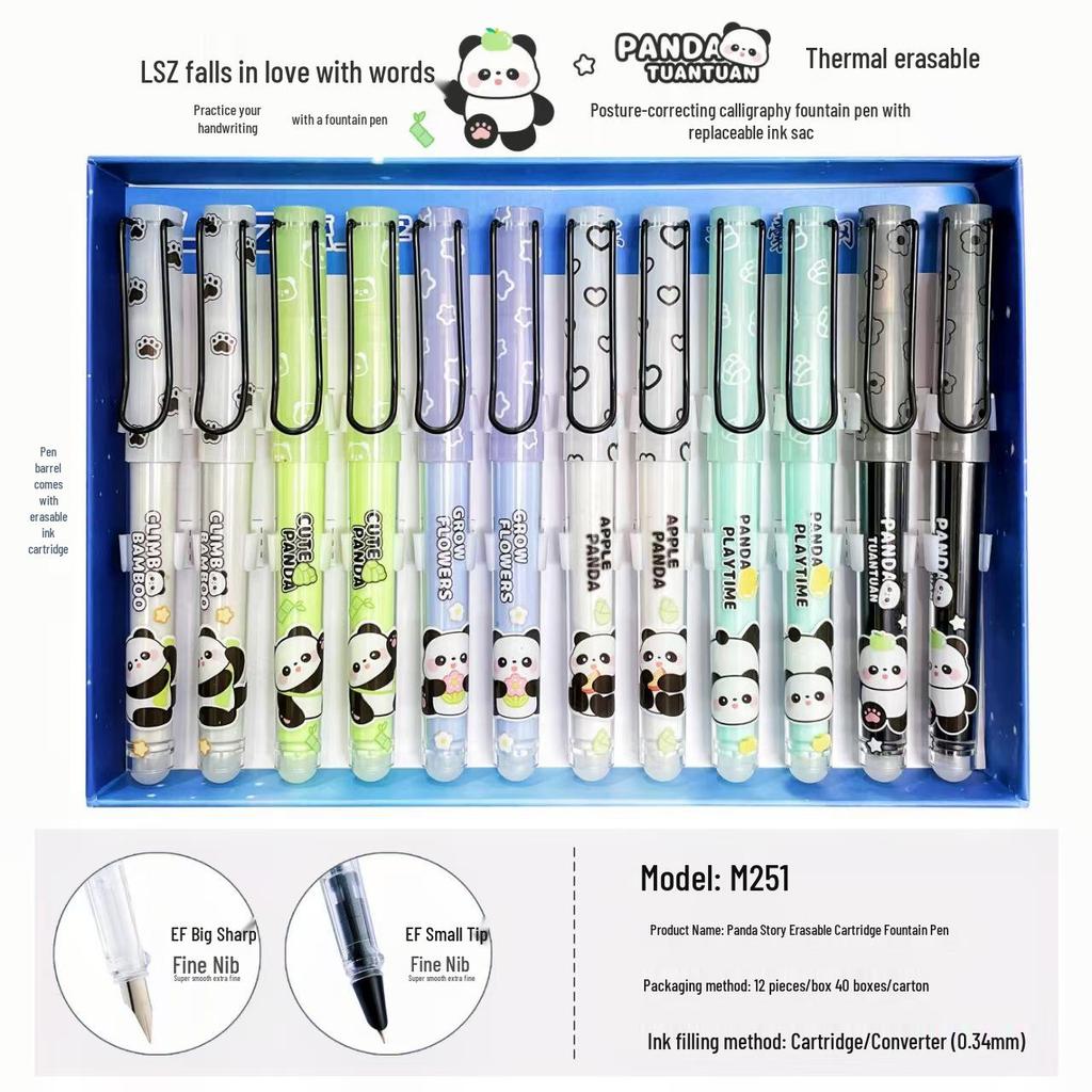 Zi Shanshuiyin Fountain Pen: High-Value Chinese Style for Elementary Students' Calligraphy Practice, Includes Replaceable Ink Sac, Third Grade.