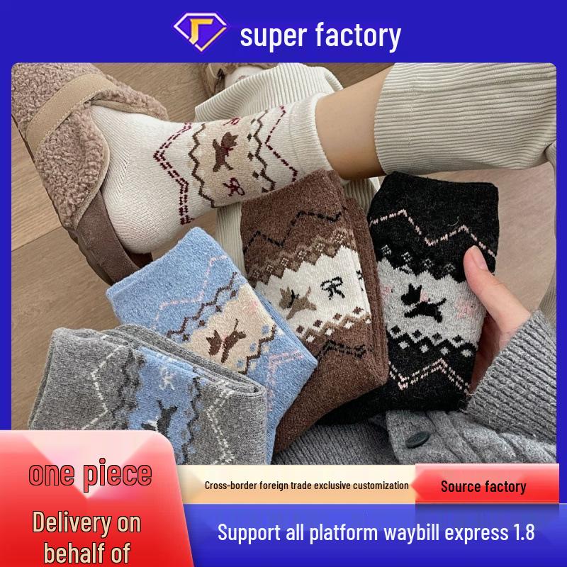Fair Isle Retro Women's Thickened Wool Bow Cartoon Mid-Calf Socks - Cute and Warm for Autumn/Winter