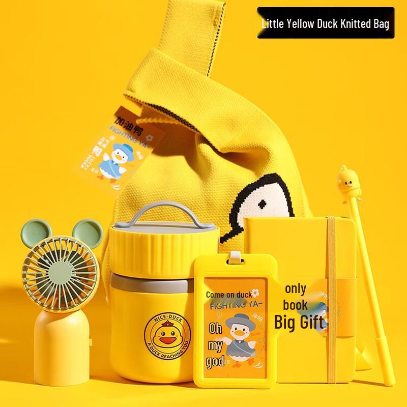 Employee Welcome Gift Set