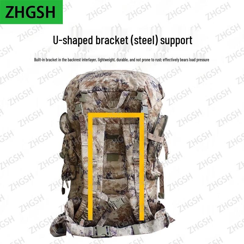 ZHGSH Individual Tactical Gear System