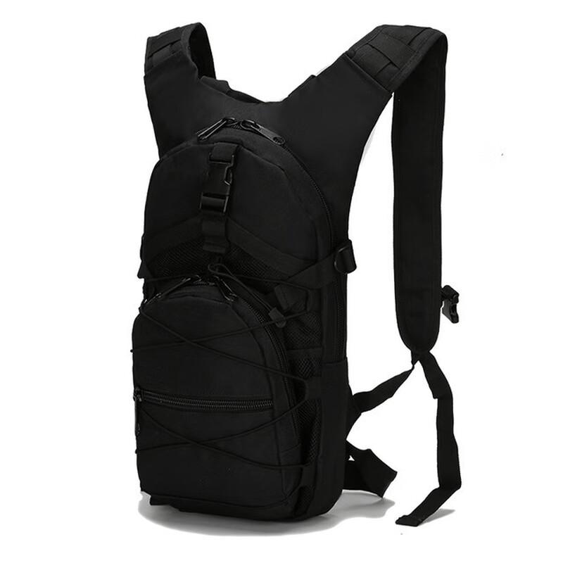 Tactical Military Hydration Backpack Under 20L