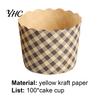 Cupcake Case 100Pcs Cake Cups Healthy Portable Lightweight Decorating Supply Containers Eco-friendly Stackable Holders for Home Tool