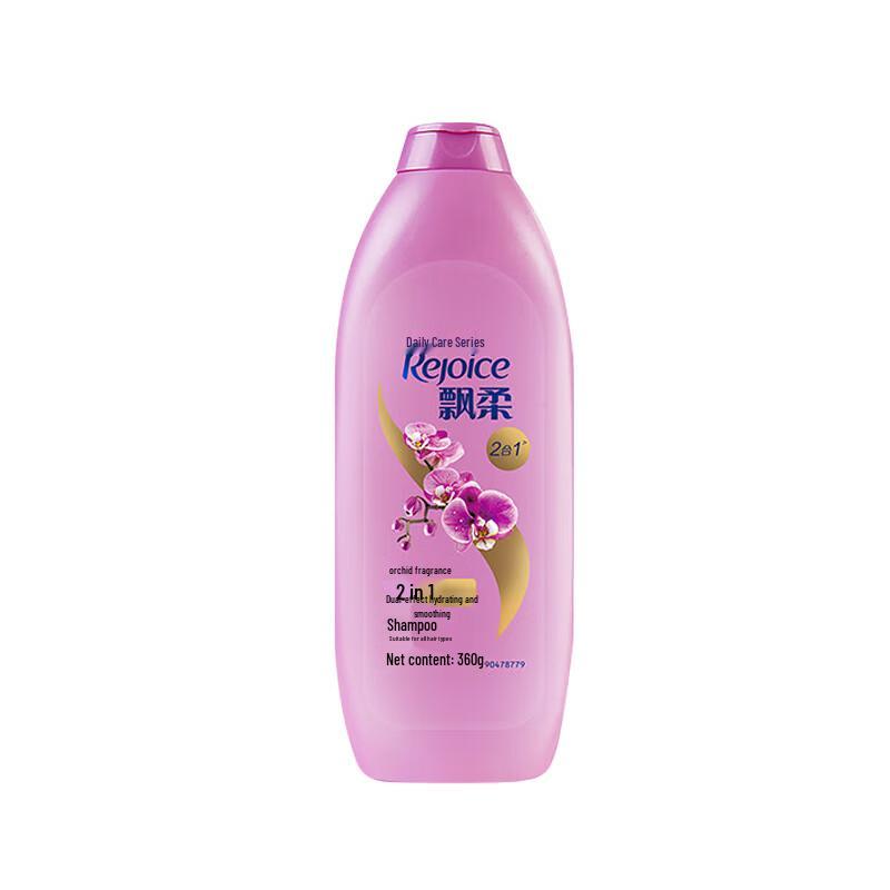 Rejoice Dual Effect Hydrating & Smooth Shampoo