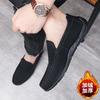 Winter new Doudou shoes soft sole soft surface casual men's shoes one pedal lazy velvet cotton leather shoes men