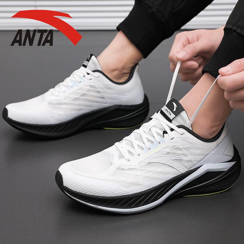 Anta Lingfeng Men s Running Shoes US 6.5