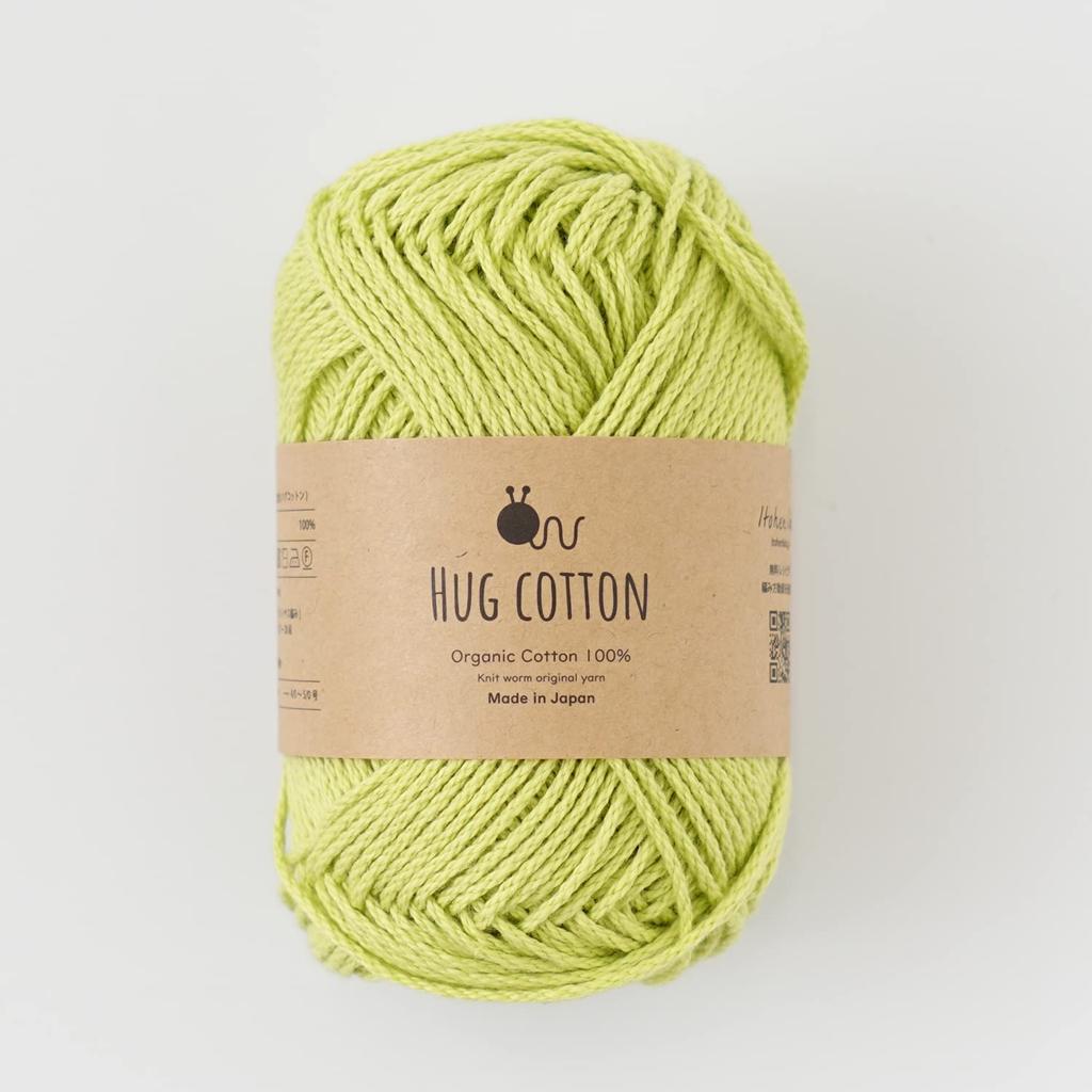 Hug Cotton Wool Medium 30g Made In Yarn, Weight, (approx. 84m), 100% Cotton, Japan, 5-Ball Set, Yellow-Green