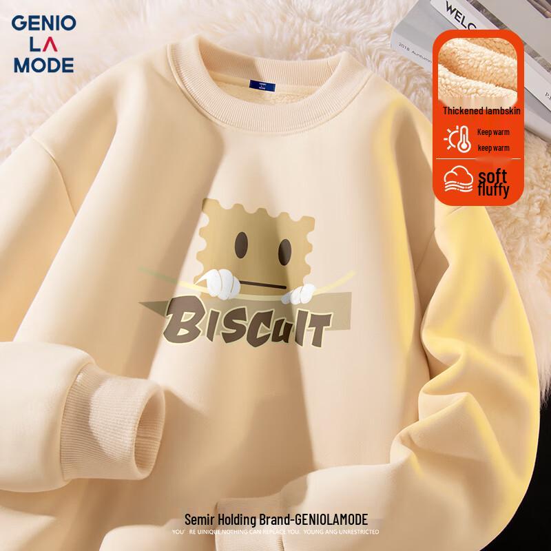 GENIOLAMODE Men's Heavyweight Fleece Lined Round Neck Sweatshirt