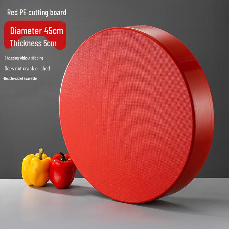 Huihuang Commercial PE Round Cutting Board
