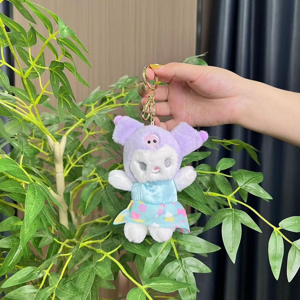Plush Kolomi Soft Doll Keychain Charming Animal Design Perfect Gift For Kids
