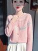 Women's Autumn-Winter Color Block 100% Wool Jacquard Cardigan – Round Neck, Age-Reducing, Versatile Knitwear
