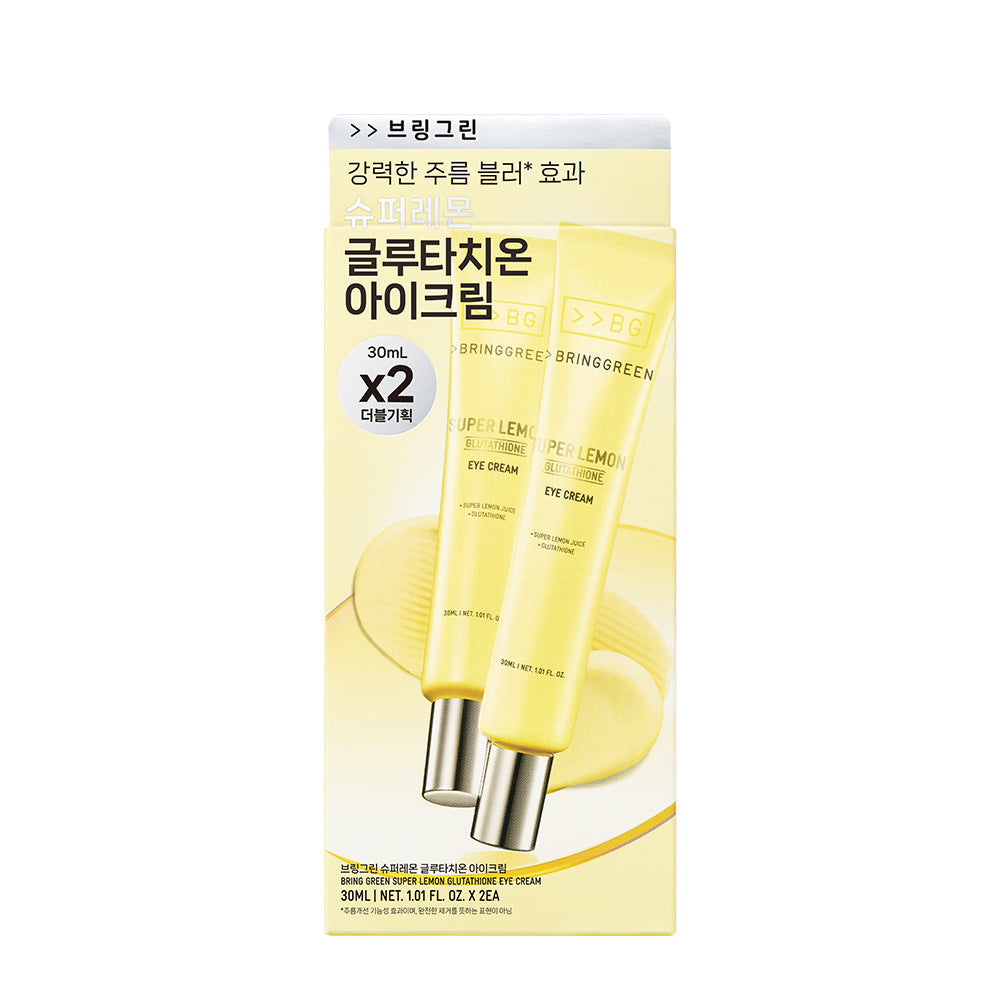 BRINGGREEN Super Lemon Glutathione Eye Cream 30ml (2-pack, 60ml total)