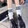 Autumn Girl Mid-calf Double-layer Spliced Socks for A Slimming and Stylish Look, Flared Flared Combed Cotton Pile Socks, Niche Striped Trendy Socks