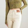 White Jeans for Women with High Waist Straight Spring and Autumn New Narrow Version Slimming Nine-point Small Pants