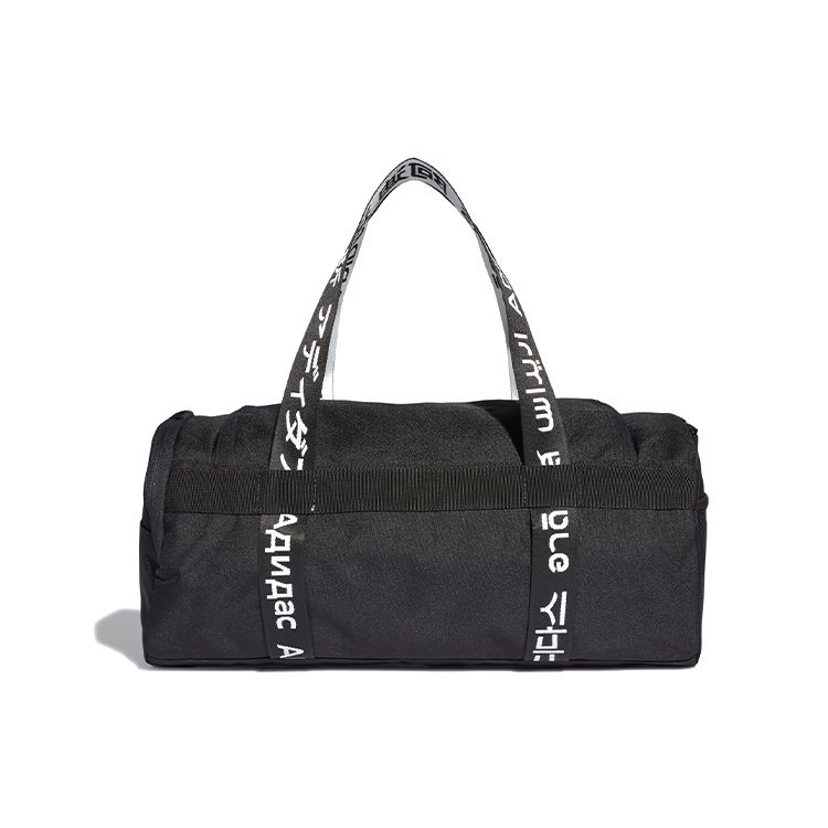 adidas 4Athlts Duf Polyester Tragetasche Klein Unisex Taschen Schwarz FJ9353
