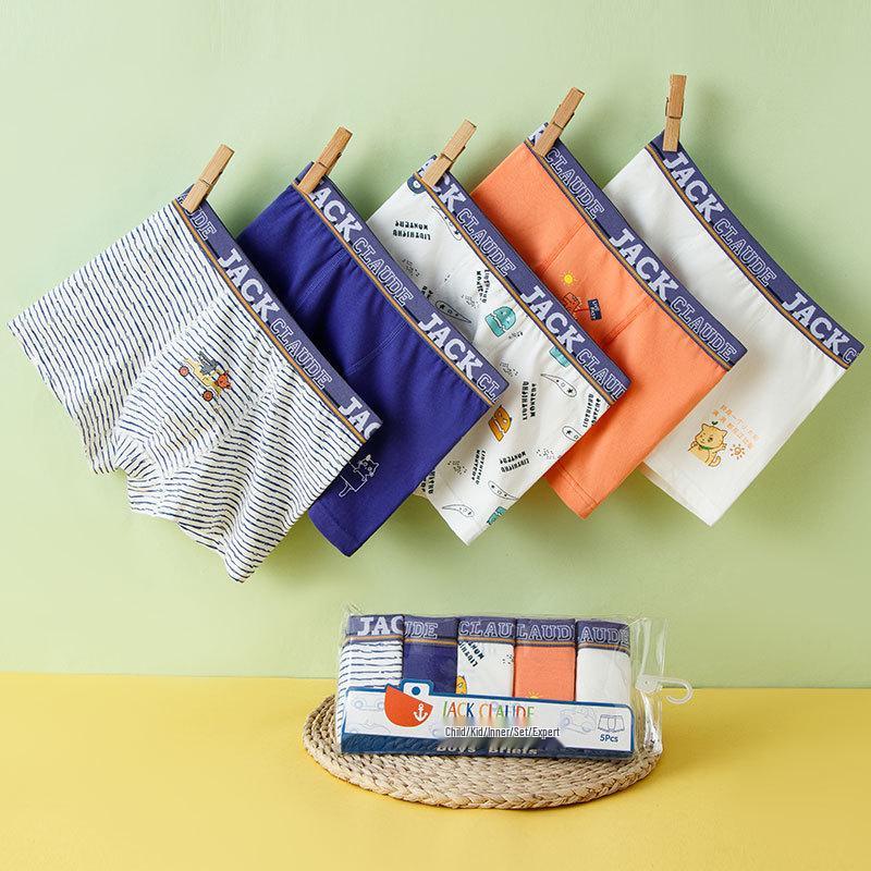 Boys' Pure Cotton Boxer Shorts - No Buttocks Design
