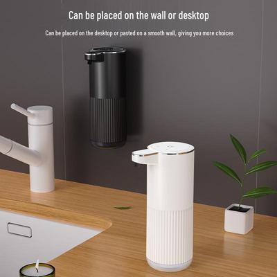 P11A Rechargeable Wall-Mounted Automatic Soap & Hand Sanitizer Foam Dispenser