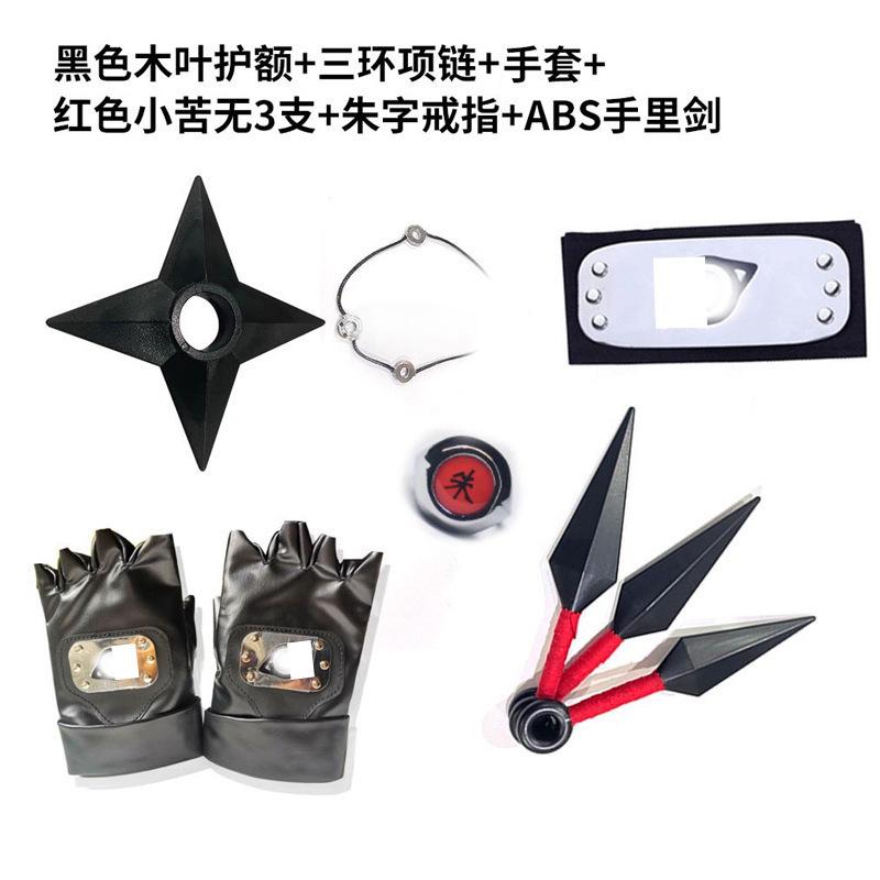 Ninja Anime Peripheral Weapons Gloves Headband Combination Ninja Kakashi Mask Combination