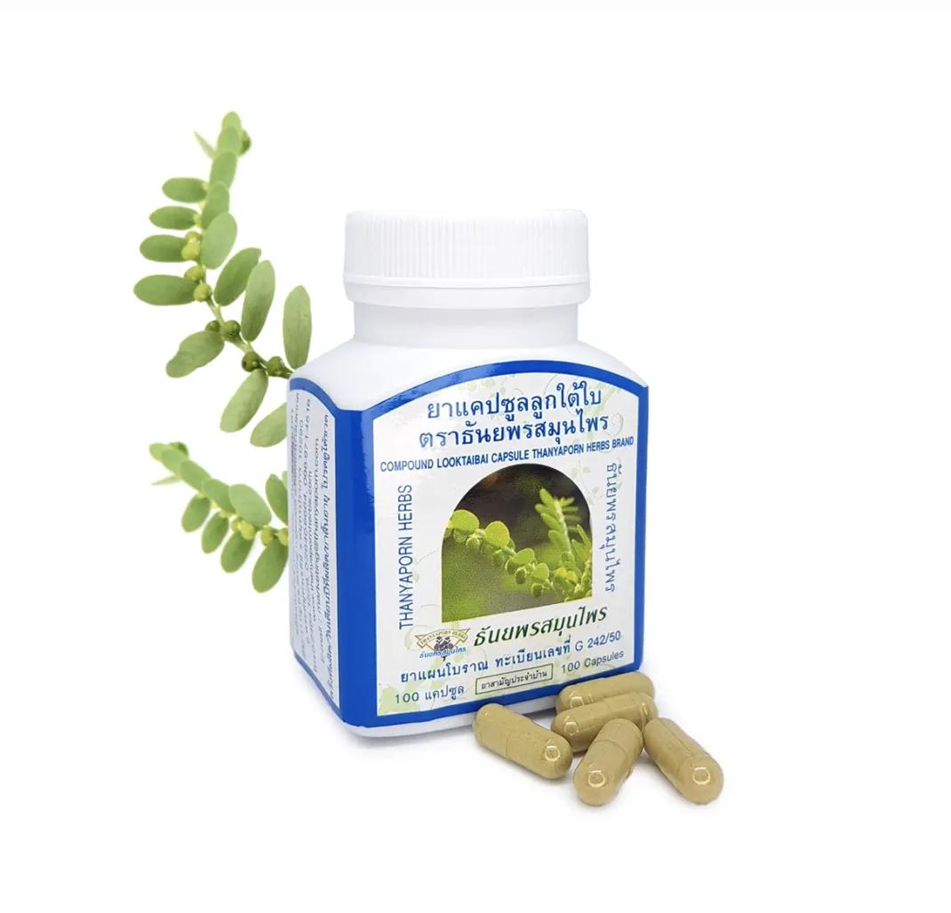 

Thanyaporn Herbs лікування та очищення печінки Look Tai Bai, 100 капсул 100 capsules