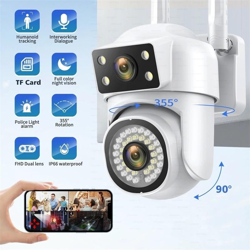 

5 ГГц двойной объектив для наружного наблюдения 4 МП 8-кратный цифровой зум IP66 Водонепроницаемая полноцветная инфракрасная IP-камера ночного видения